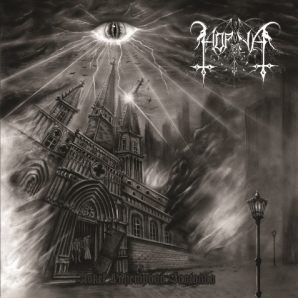 HORNA - Askel Lähempänä Saatanaa DigiPak
